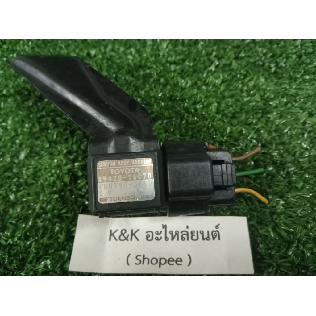 แมพเซ็นเซอร์ Map sensor Toyota รหัส 89420-16070 ตูดยางเดิม เครื่อง 4afe,5afe มือสองของแท้นำเข้าจากต่