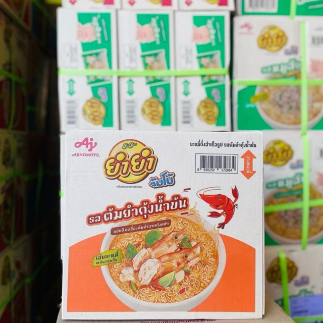 ยำยำ จัมโบ้ บะหมี่กึ่งสําเร็จรูป 60 กรัม กล่อง 30 ซอง