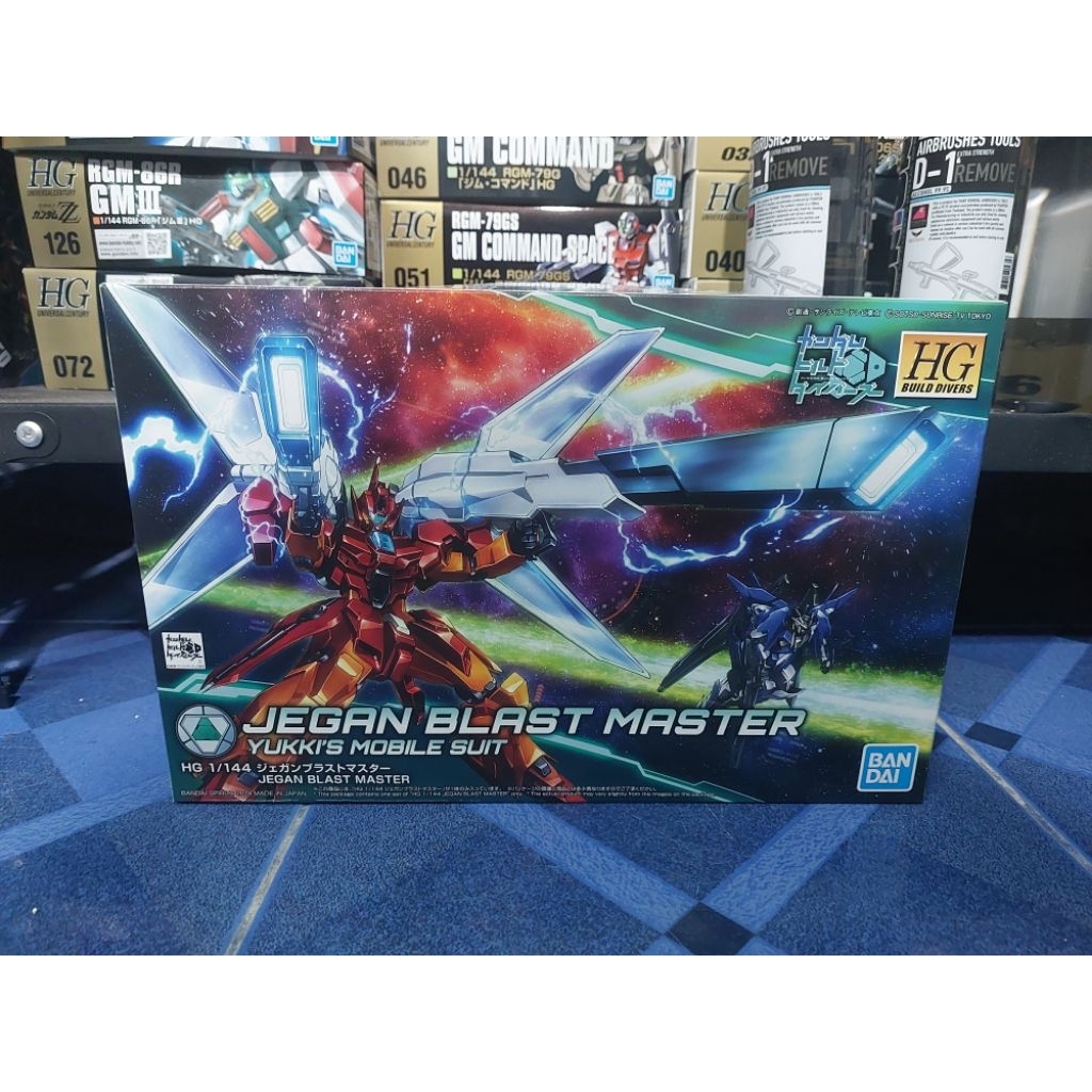 HGBD 1/144 Jegan Blast Master