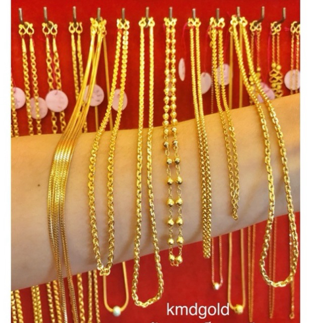 KMDGold สร้อยคอ1สลึง ทองแท้ขายได้จำนำได้ พร้อมใบรับประกัน
