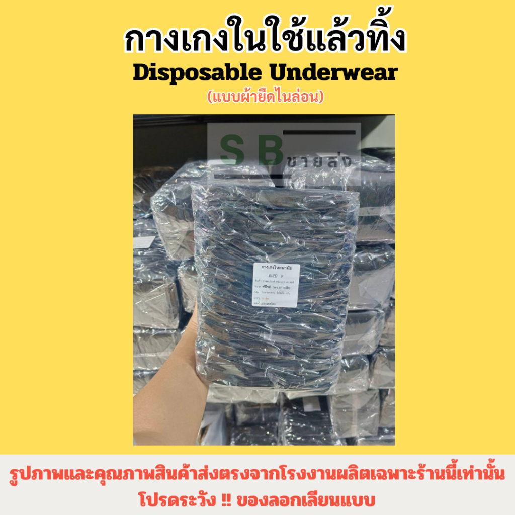 รูปภาพ 4