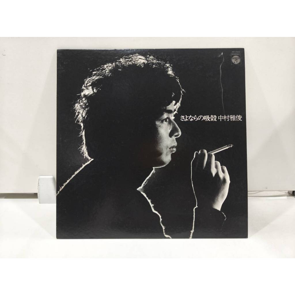 1LP Vinyl Records แผ่นเสียงไวนิล Sayonara No Suigara PP-7001  (J2A41)