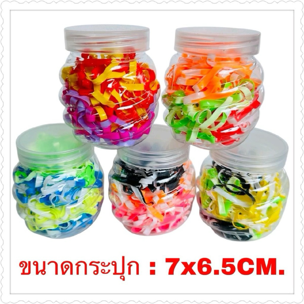 หนังยางรัดผมสีทูโทนเส้นใหญ่หลายสีในกระปุกขวดเกลียว12กระปุก