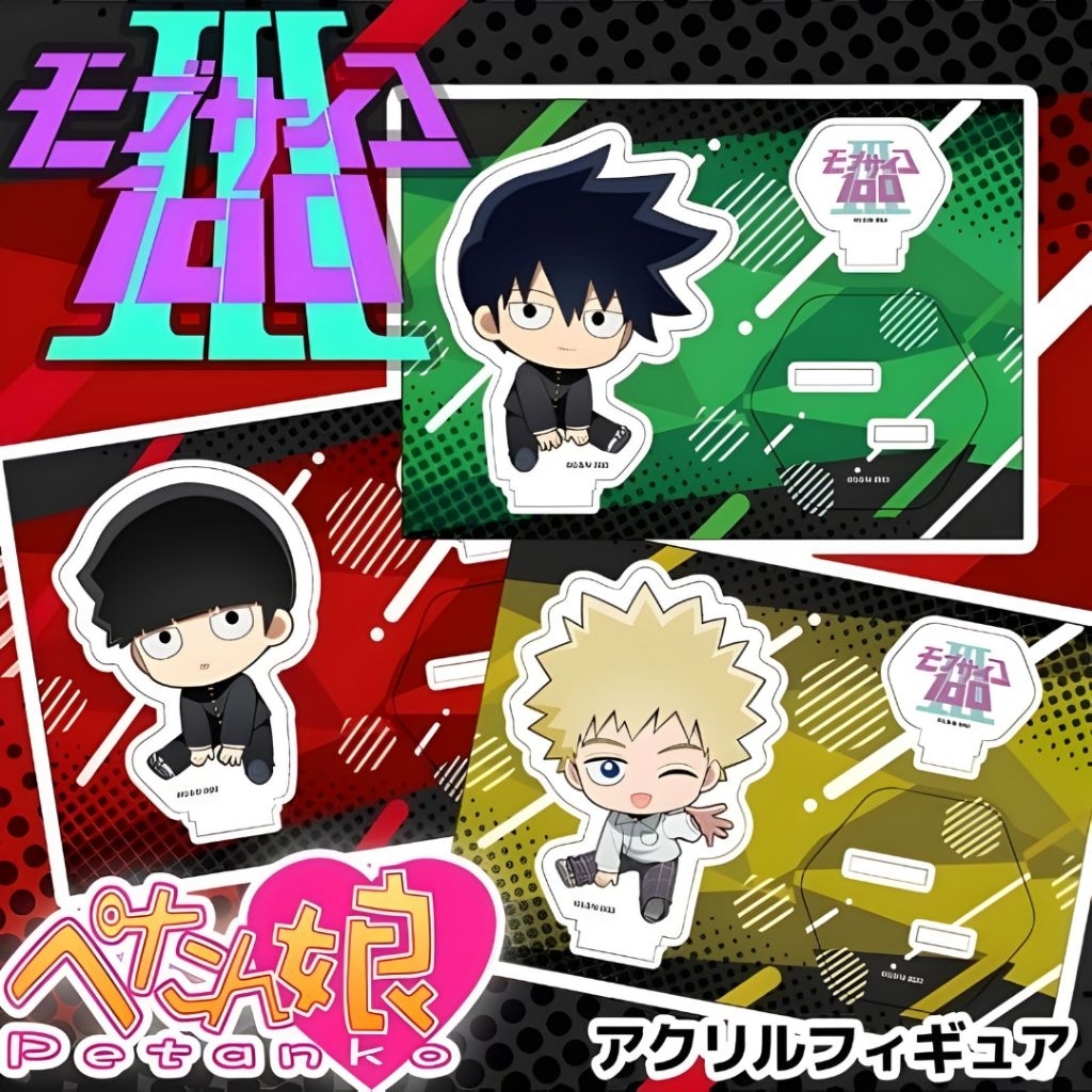 💯(แท้/มือ1)💯 ของสะสม อนิเมะ สแตนดี้ Mob Psycho 100 III ม็อบไซโค 100 คนพลังจิต Petanko Acrylic Stand งานลิขสิทธ์แท้100%