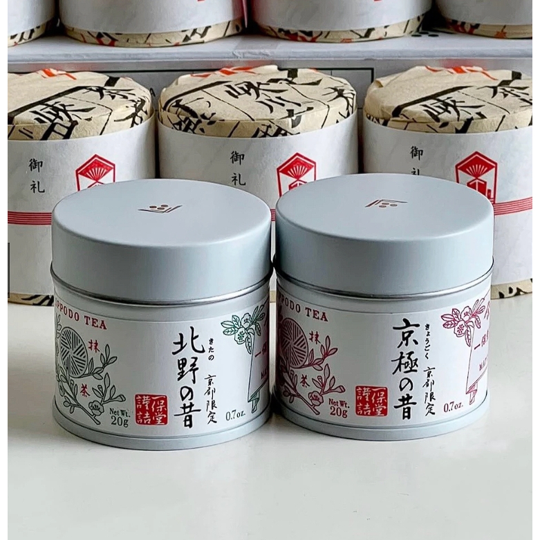 [ขนาดทดลอง 10g] IPPODO TEA มัทฉะชื่่อดังแห่งเมืองเกียวโต ราคา ถูกที่สุด ดีลบีเคเค แกลเลอรีภาพที่ 6