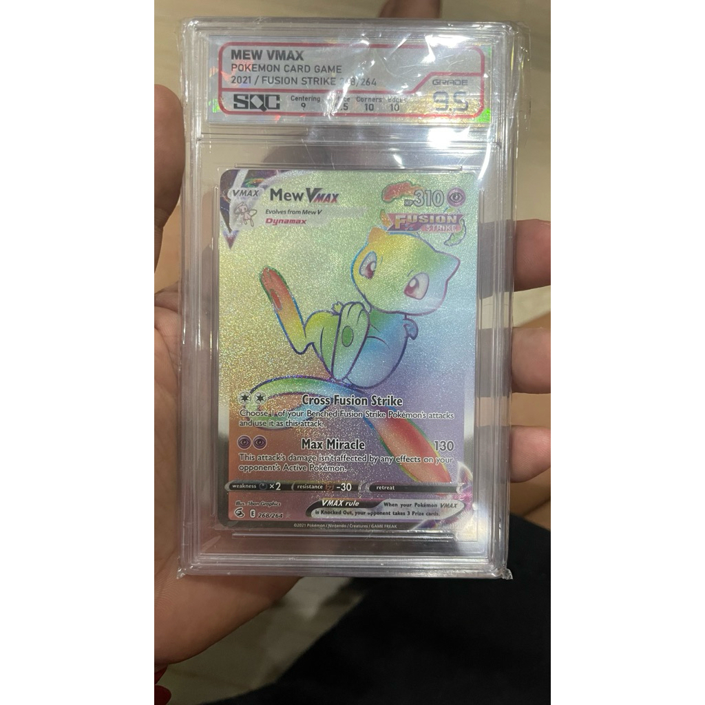 Mew VMAX Rainbow Rare 268/264 | Fusion Strike | SQG9.5