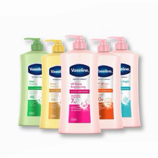 (ของแท้) โลชั่นบำวาสลีน เฮลธี้ ไบรท์ ยูวี เอ็กซ์ตร้า ไบร์ทเท…