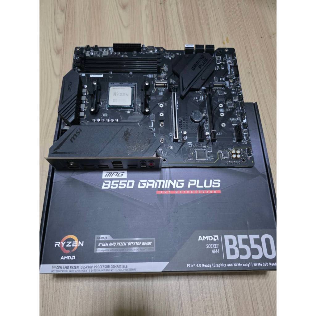 [ขายมือสอง] MSI B550-A Gaming Plus + AMD Ryzen 7 3700X (ขายรวมชุด)