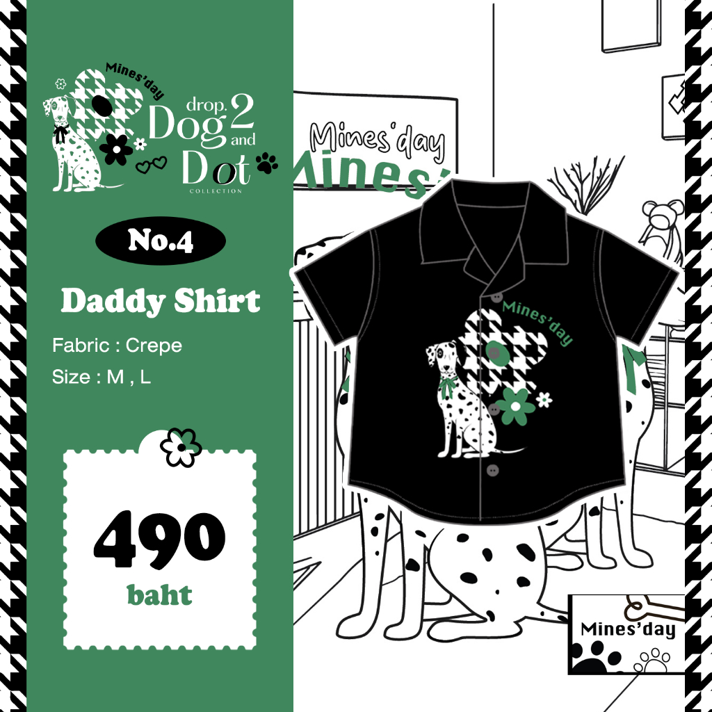 Dog&Dot(Drop.2) No.4 : Daddy Shirt
