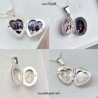 winterwinter silver925 : ( 🎁 ผลิต 1-3 วัน มีบริการห่อของขวัญฟรี ) สร้อยเงินแท้925 Locket สลักรูปได้ ใส่รูปทั้ง2ด้าน