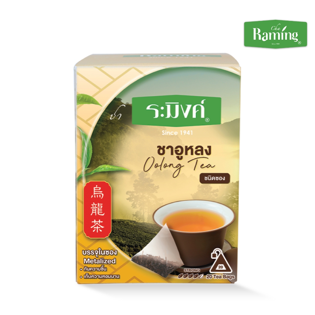 ชาอูหลง 20 ซอง ชนิดซองทรงพีระมิด ตราชาระมิงค์ Raming Oolong Tea