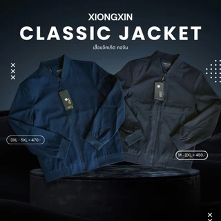Xiongxin เสื้อแจ็คเก็ต คอจีน รุ่น Classic Jacket สินค้าพร้อมส่ง