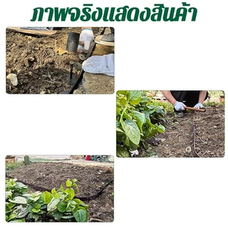 ขอบกั้นดิน 5/10เมตร（ส่งตะปู) ตัดง่าย ขอบกั้นดินจัดสวน กันหิน ที่กันดินไหล กั้นหญ้าและหิน เส้นแบ่งเขตงานจัดสวน