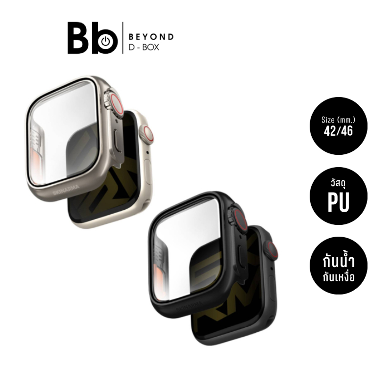 Skinarma เคส Apple Watch Apple Watch Series 10 Gado Pro with digital crown button by BB Beyond D-Box