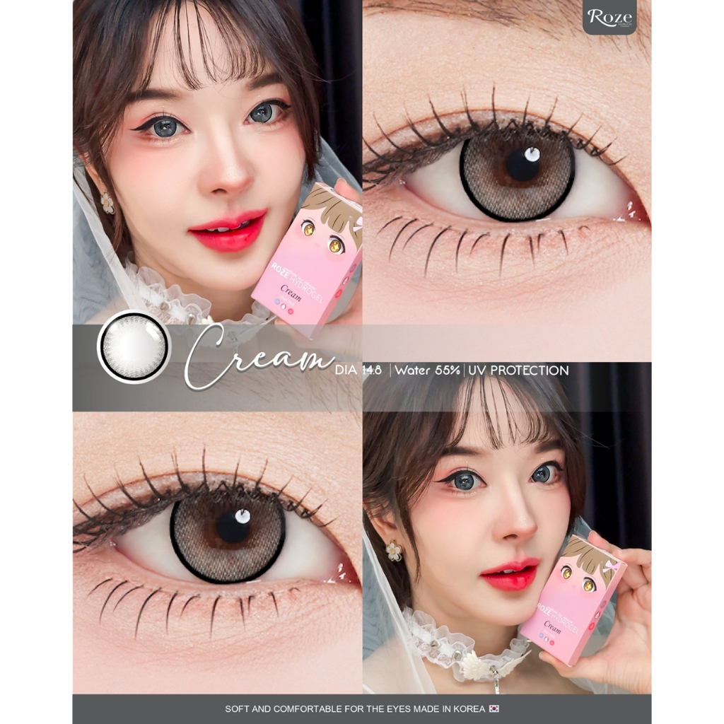 Cream 14.8 มีค่าสายตา ตาโต แบ๊วมาก คอนแทคเลนส์ Roze ค่าน้ำ 55% เลนส์ไฮโดรเจล