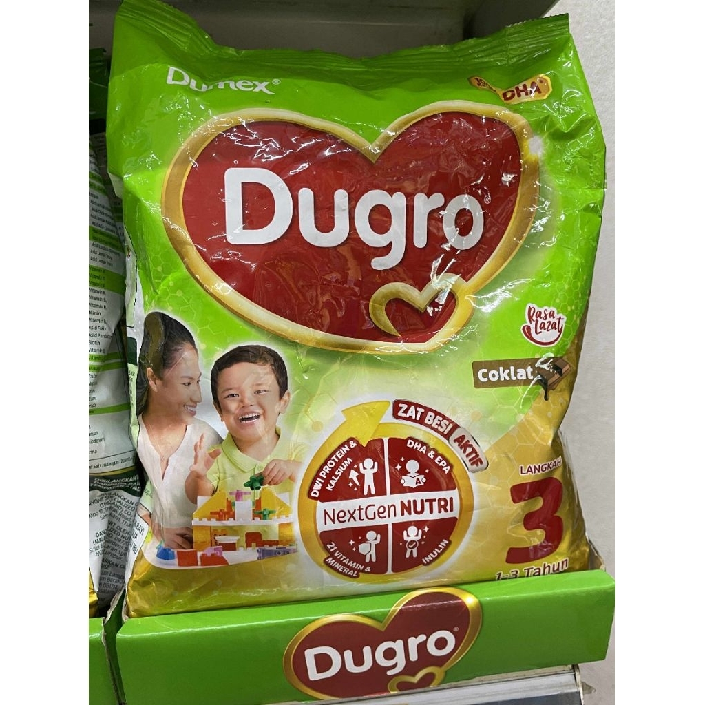 dumex dugro 3 550g มีฮาลาล 1-3ปี