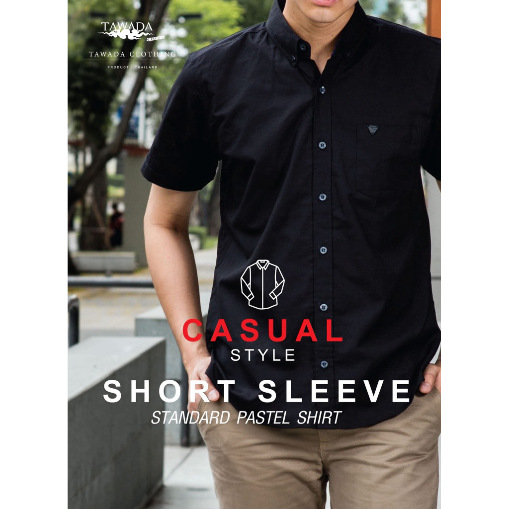 เสื้อเชิ้ตสีดำคอปกแขนสั้นทรง Slimfit ผ้า Oxford Cotton100% แบรนด์ TAWADA รุ่น T012-SDS