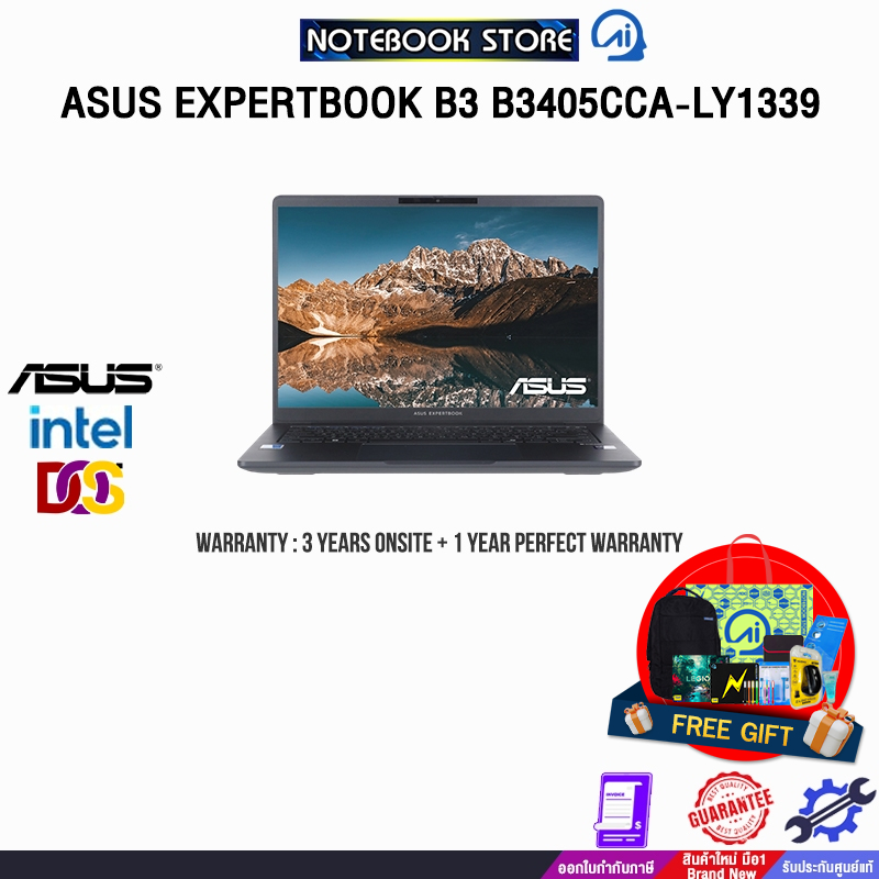 ASUS EXPERTBOOK B3 B3405CCA-LY1339 /Ultra 5 125H/ประกัน 3 Years Onsite + 1Y Perfect Warranty