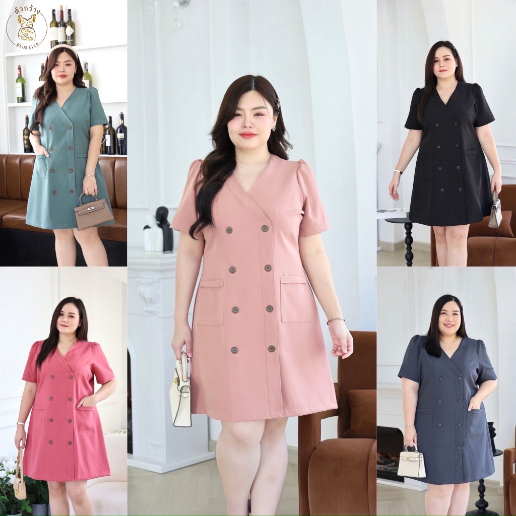 D750-0018 เดรสคอวีป้าย สีพื้น เดรสใส่ทำงาน ใส่ออกงาน ตัวกว้าง ผ้า Poly เนื้อหนาอยู่ทรง สวยเรียบหรู เดรสสาวอวบพลัสไซส์