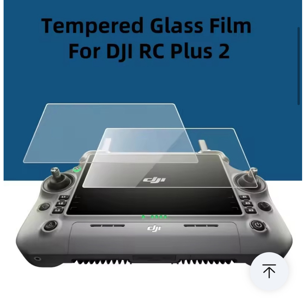 ฟิล์มกันรอยหน้าจอรีโมท โดรน DJI T25P,T70,T100