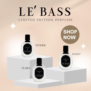 2แถม1 น้ำหอม Le’Bass 30ml.