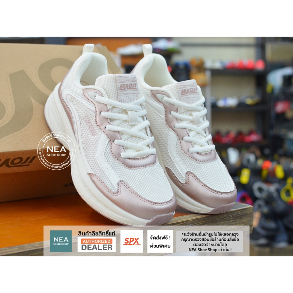 รูปภาพ 5