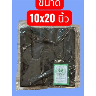 ถุงหูหิ้วดำ 500กรัม(ตราแมว) มีขนาดให้เลือกเยอะสุด ของแท้ ทึบแสง ถุงแบบหนาเหนียว พิเศษ ราคาถูกที่สุด