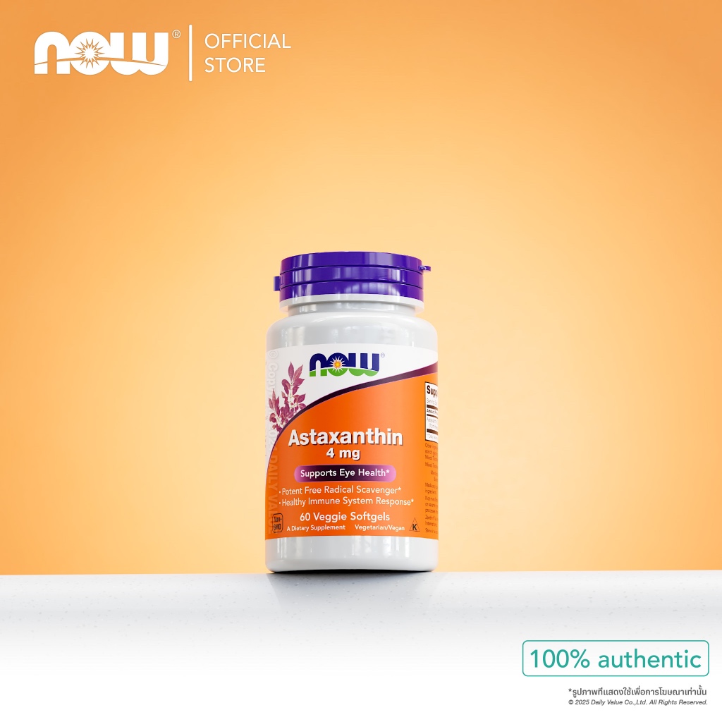 แอสตาแซนธิน | Zanthin® Astaxanthin 4 MG [60 Softgels] by NOW FOODS | Authentic Made in USA