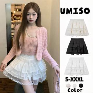 ส่งจากไทยทุกวัน มีซับใน กระโปรงบัลเล่ต์น่ารัก  โปรงทรงเอ กระ…