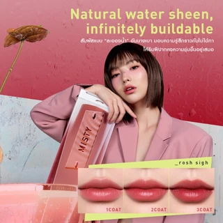 [Pond's Pick] 3CE Misty Lip Bare ทรีซีอี มิสตี้ ลิป แบร์ 4 กรัม ลิปทิ้นท์ฟินิชฉ่ำวาว เนื้อบางเบา ทิ้งสเตนสวยติดทน