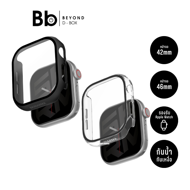 Skinarma เคส Apple Watch Series 10 Gado Shield Black By BB Beyond D-Box