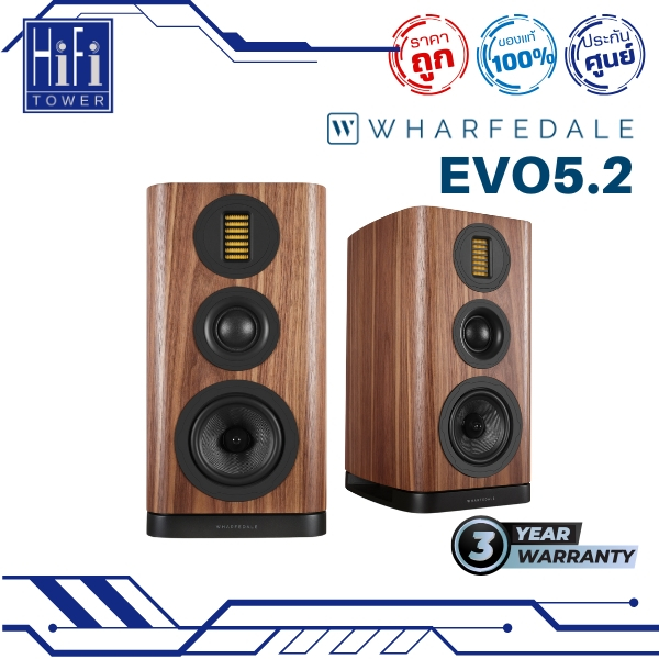 Wharfedale ลำโพง EVO5.2
