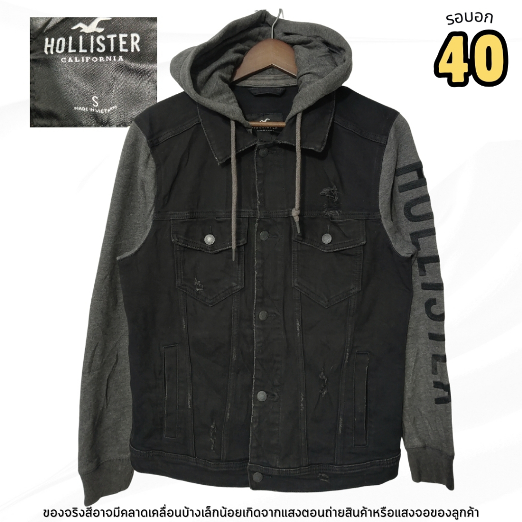 Hollister มือสอง | แจ็คเก็ตยีนส์ผู้ชายต่อแขนสเวตเตอร์ & ฮู้ด | รอบอก 40 นิ้ว | สภาพ 90% #แจ็คเก็ตผู้