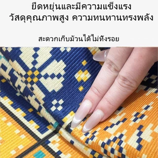 [ชุด 2 ชิ้น 40x60+40x120] พรมปูพื้นห้องครัว พรมกันลื่น ซับน้ำดี ซักเครื่องได้ พรมอเนกประสงค์