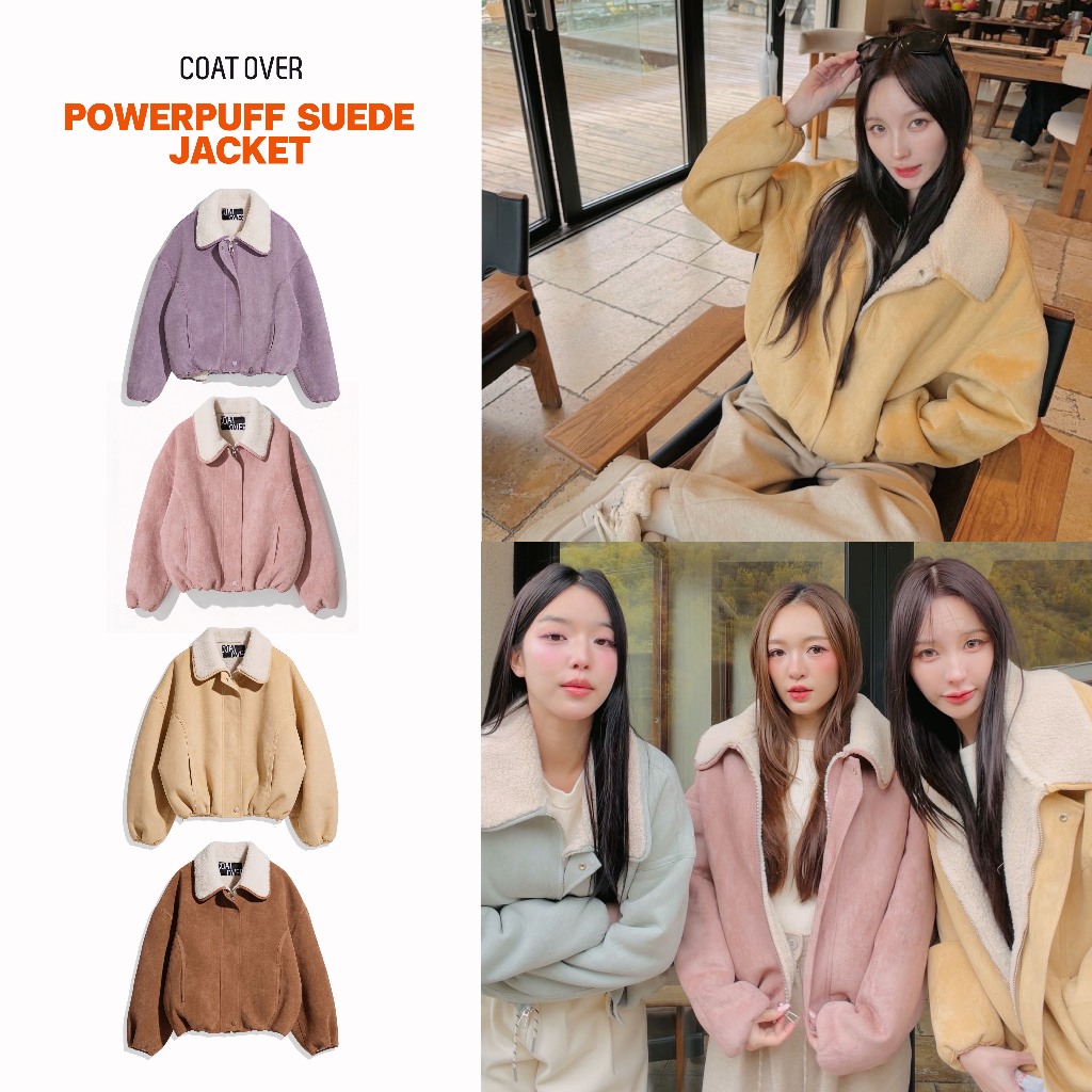CO1209 Powerpuff Suede  Jacket – แจ็กเก็ตหนังกลับโทนพาสเทล