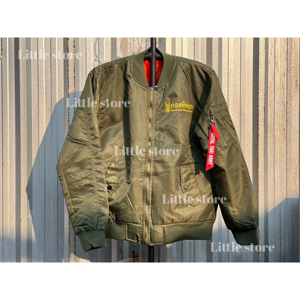 เสื้อแจ็คเก็ต MA-1 Flight Jacket ลายกองทัพบกไทย เข้มแข็งแกร่ง ในสไตล์ทหาร