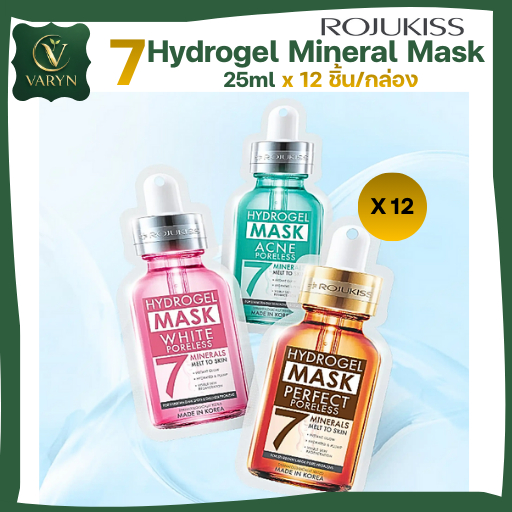 [กล่อง x12]โรจูคิส ไฮโดรเจล มิเนอรัล มาส์ก 7 Rojukiss Hydrogel Mineral Mask 7 25ml