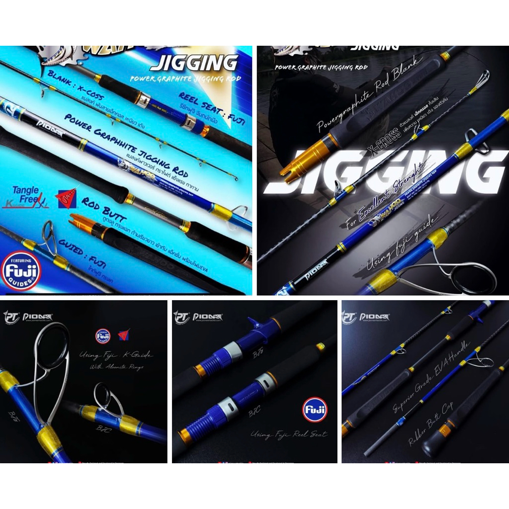 PIONEER WAHOO JIGGING คันจิ๊กกิ้ง อัดบึก New 2026