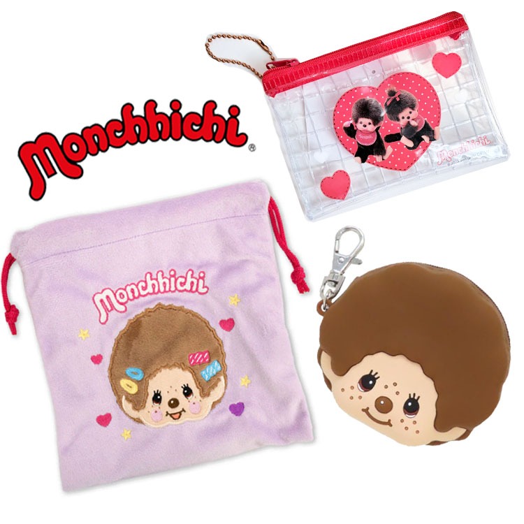 พร้อมส่ง 🇯🇵 กระเป๋าหูรูด ถุงผ้าหูรูด กระเป๋าใส่เหรียญ Monchhichi  มอนชิชิ แท้100%