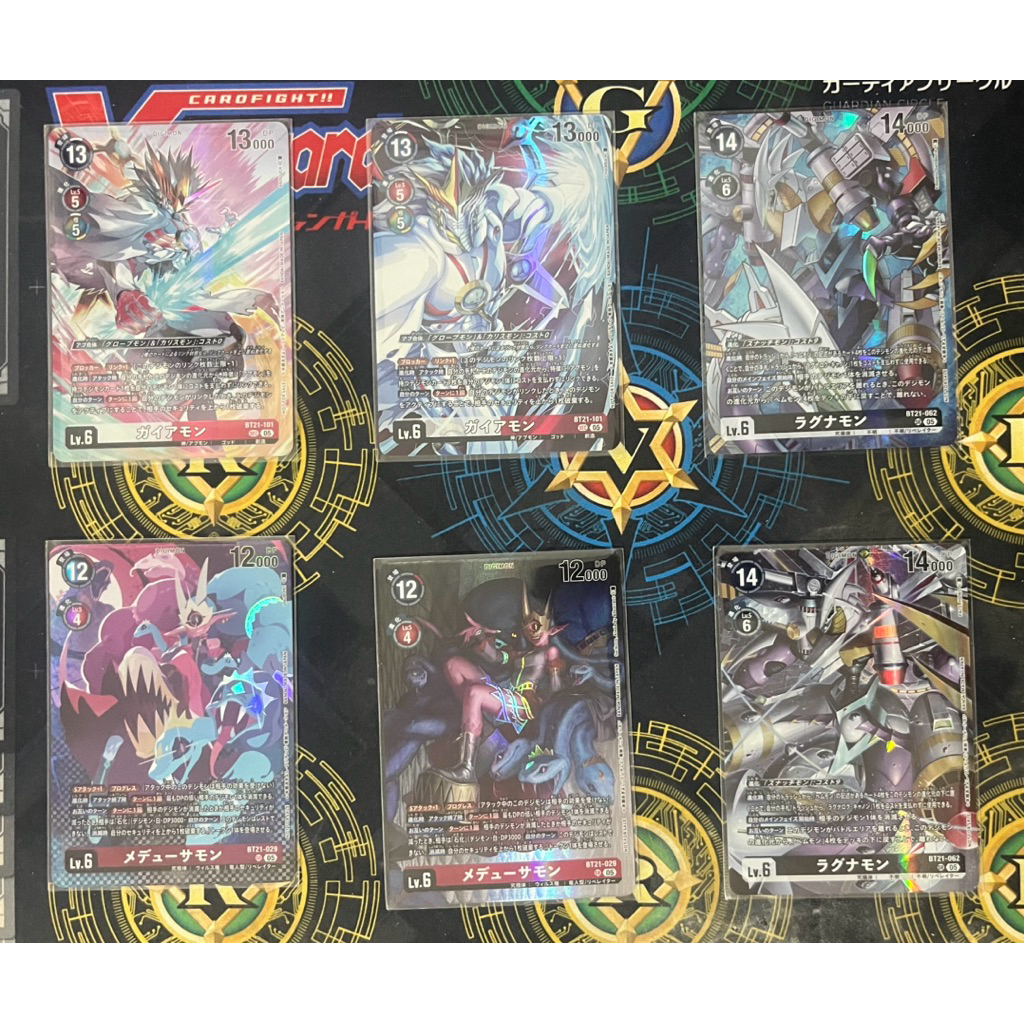 Thumbnail 3