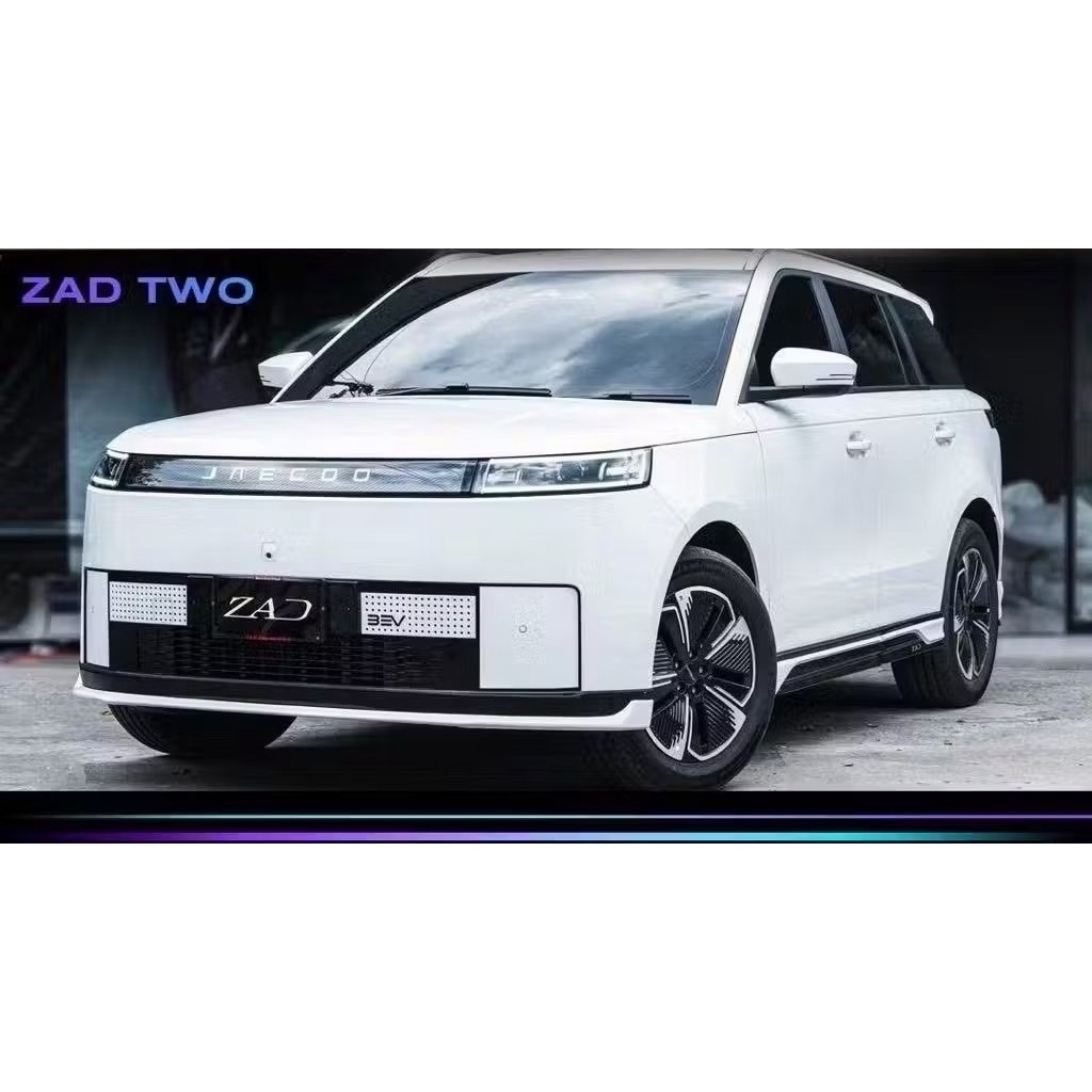 ชุดแต่งสเกิร์ตรอบคัน Jaecoo ทรง ZAD TWO