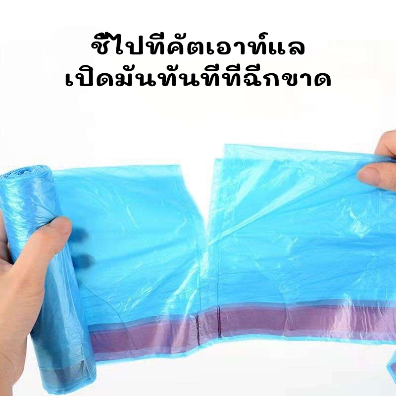 ถุงขยะเชือกรูด สุ่มสีเท่านั้น รับน้ำหนักได้ดี ไม่รั่วซึมง่าย ถุงขยะหนา เก็บสิ่งปฏิกูล วัสดุพลาสติกอย่างหนา - รูปที่ 2