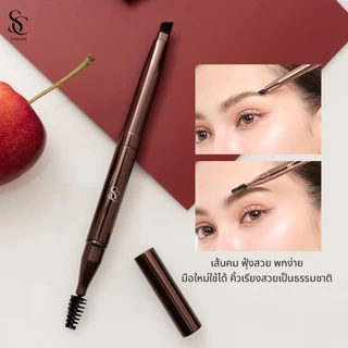 Scbrush Brow Artist DUO | แปรงทาคิ้วและปัดคิ้ว แบบพกพาพับเก็บได้ รหัส 156