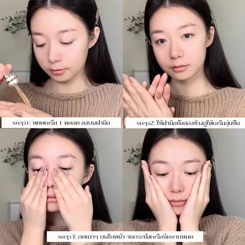 🔥【ของแท้100%】เอสตี้ ลอเดอร์ Advanced Night Repair 15ml ✨ เซรั่มรุ่นที่ 7 ลดริ้วรอย ฟื้นฟูผิวล้ำลึก | หน้าโทรม ผิวเสียต้อ - รูปที่ 3