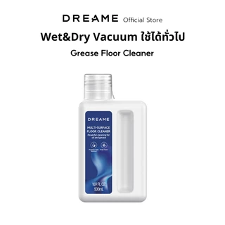 [Accessories]Dreame Wet&Dry Vacuum Floor Cleaner น้ำยาทำความสะอาดพื้น
