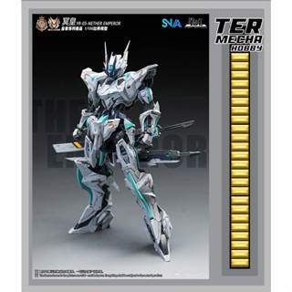[SNAA] 1/100 YR-05 Nether Emperor