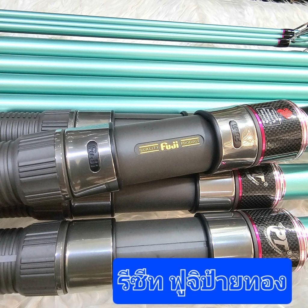 คันเซิร์ฟ 16.6 ฟุต 15 ฟุต คันไพโอเนียร์ เซิร์ฟ คิลเลอร์ SURF KILLER - รูปที่ 2