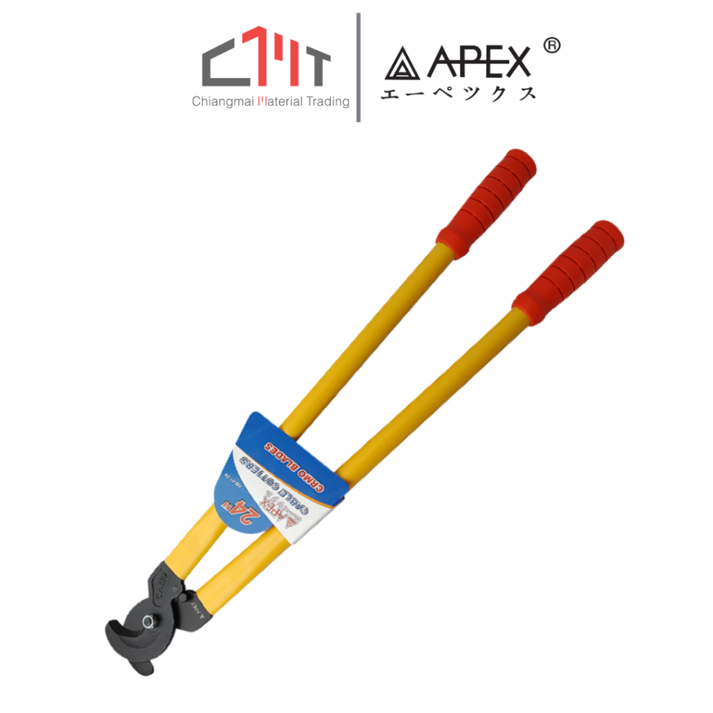 APEX กรรไกรตัดสายเคเบิ้ล ด้ามเหลือง ขนาด 14" - 36" No.AP-25010