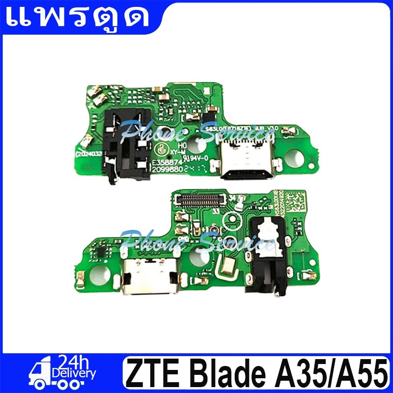 ตัวเชื่อมต่อพอร์ตแจ็คแท่นชาร์จ USB ของแท้สายเฟล็กซ์สำหรับแท็บ ไช้สำหรับ ZTE Blade A35 / A55