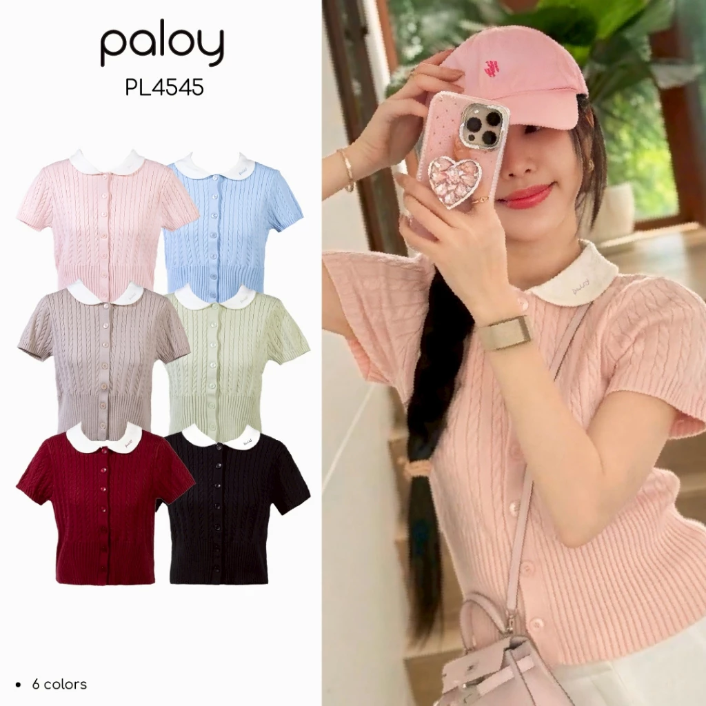 Paloy - PL4545 เสื้อโปโลไหมพรมแขนสั้น คอบัวสีขาว